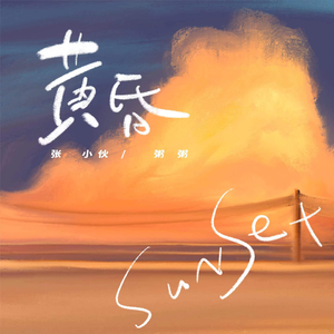 12岁童女免费观看完整版 战狼2同类型
